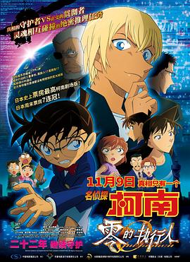 国产青青草视频